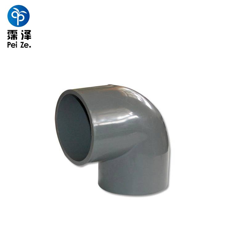   PVC弯头