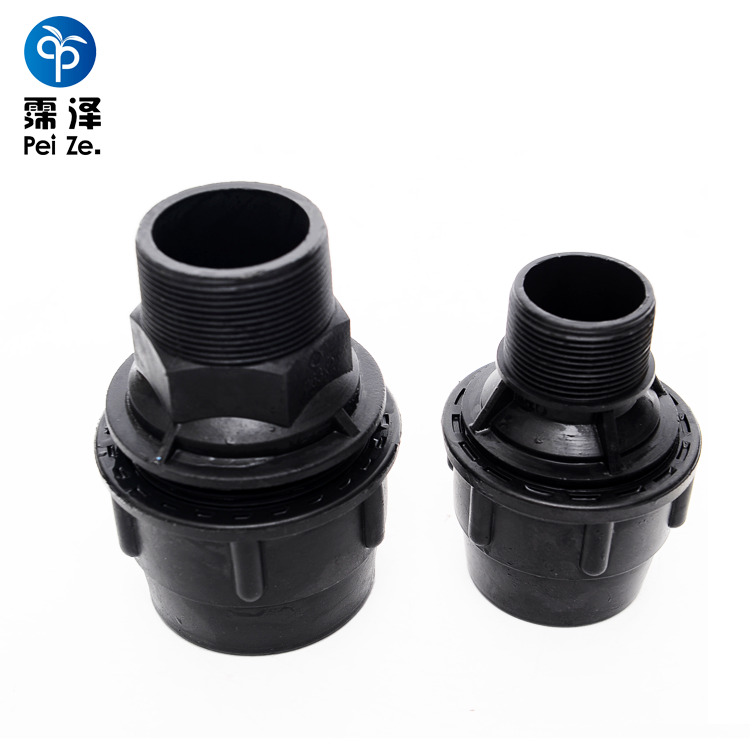 阳螺纹锁紧直通